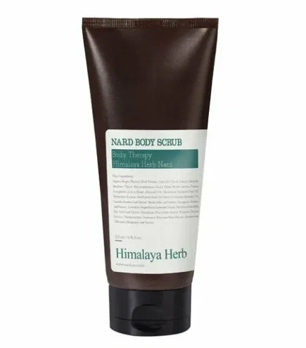 Скраб для тела с экстрактом чайного дерева и розмарина BODY SCRUB TEA TREE ROSEMARY, 200 мл 1BG5144 - фото 1608