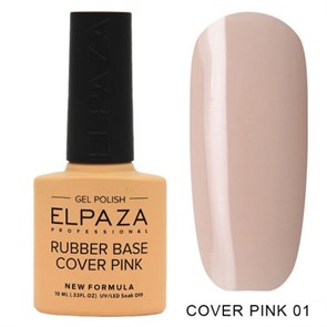 Камуфляжная база Elpaza rubber base cover pink 01, 10 мл OPE-005