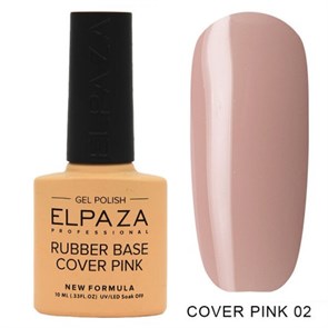 Камуфляжная база Elpaza rubber base cover pink 02, 10 мл OPE-006