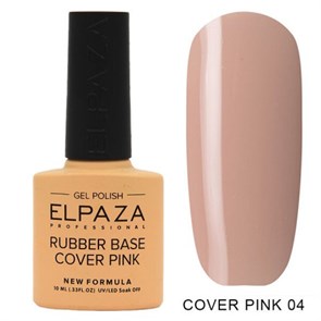 Камуфляжная база Elpaza rubber base cover pink 04, 10 мл OPE-008