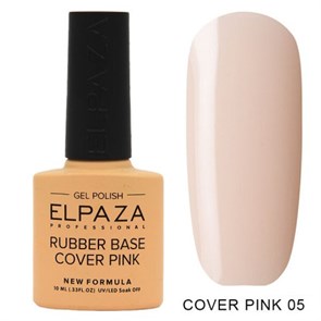 Камуфляжная база Elpaza rubber base cover pink 05, 10 мл OPE-009