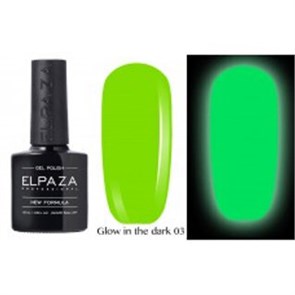 Гель-лак Elpaza glow in the dark 03, 10 мл OPE-027