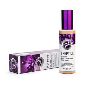 ТОНАЛЬНАЯ ОСНОВА ДЛЯ ЛИЦА С ПЕПТИДАМИ 8 PEPTIDE FULL COVER PERFECT FOUNDATION SPF50+ PA+++ №21, 100г 1EGH0979