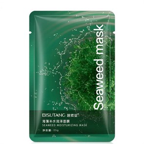 Маска с водорослями Seaweed BST49828