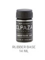 База под гель-лак Elpaza rubber base, 14ml OPE-001 - фото 1064