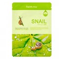 МАСКА ТКАНЕВАЯ ДЛЯ ЛИЦА C ЭКСТРАКТОМ УЛИТКИ VISIBLE DIFFERENCE MASK SHEET SNAIL, 23мл 1FS1935 - фото 1168