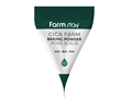 СКРАБ ДЛЯ ЛИЦА С ЭКСТРАКТОМ ЦЕНТЕЛЛЫ CICA FARM BAKING POWDER PORE SCRUB FarmStay 7г 1FS9066 - фото 1191