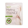 МАСКА ДЛЯ РУК С МАСЛАМИ И ЭКСТРАКТАМИ MELTING ESSENCE HAND PACK, 35 ML KOELF 1KF3343 - фото 1224