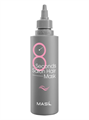 Маска для волос восстанавливающая 8 SECONDS SALON HAIR MASK, MASIL 200 ML 1MS04357 - фото 1618